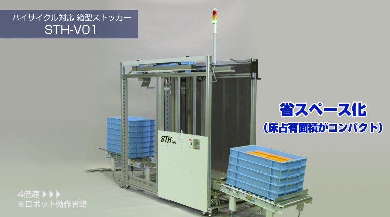 置物 LM 99670 楽天市場】【無料☆特典対象】 物置 収納 タクボ 物置 TAKUBO